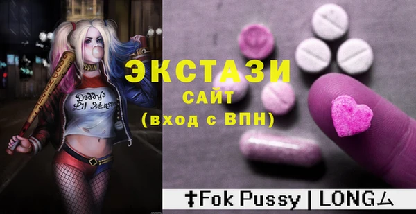 COCAINE Алексин